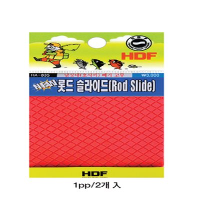 [해동] HDF 로드 슬라이드 HA-835