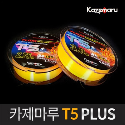 [카제마루] KAZEMARU T5+ 플로트 원줄 - 화이트/오렌지