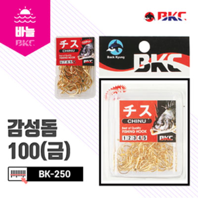 [백경] BKC 감성돔 100 바늘 GOLD BK-250 (덕용)
