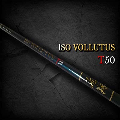 ISO VOLUUTUS 영록FG 비상 T50 (1.25호) - 226g