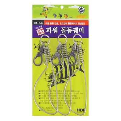 [해동] 석조강공 파워 돌돔 꿰미 HA-649