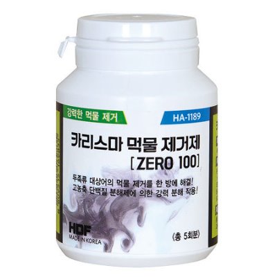 [해동] 카리스마 먹물제거제 (ZERO 100) HA-1189