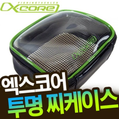 [엑스코어] 투명 찌파우치 소품케이스 XCP-01A