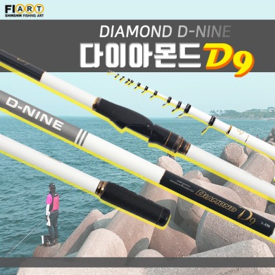 [신신피아트] 다이아몬드 D-9 530