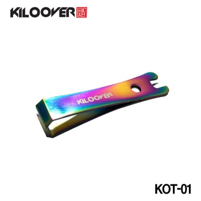 [키로오버] 라인커터 KOT-01