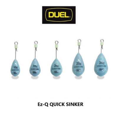 [듀엘] EZ-Q 퀵 싱커 QUICK SINKER 2개 입