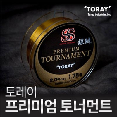 [TORAY] 토레이 SS 프리미엄 토너먼트 PREMIUM TOURMENT 세미플로트 원줄 - 150m