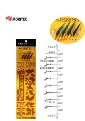 [모리텍] MORITEC 볼락/열기 어피 카드채비 HR-200
