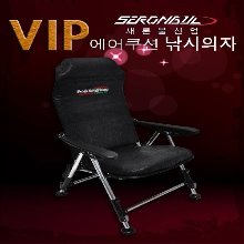 [새론불] Feel VIP 에어쿠션 의자