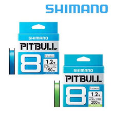 [시마노] 핏불 PITBULL 8-150m 라임그린 합사